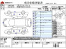 Used 2015 CVT toyota aqua DAA-NHP10 Image[0]