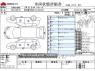 Used 2015 CVT toyota aqua DAA-NHP10 Image[3]