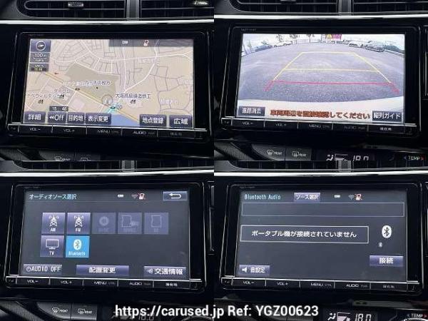 Used 2015 CVT toyota aqua DAA-NHP10 Image[6]