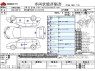Used 2015 CVT toyota aqua DAA-NHP10 Image[0]