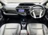 Used 2015 CVT toyota aqua DAA-NHP10 Image[1]