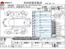 Used 2015 CVT toyota aqua DAA-NHP10 Image[3]
