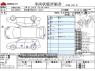 Used 2021 CVT suzuki wagon-r 5AA-MH95S Image[3]