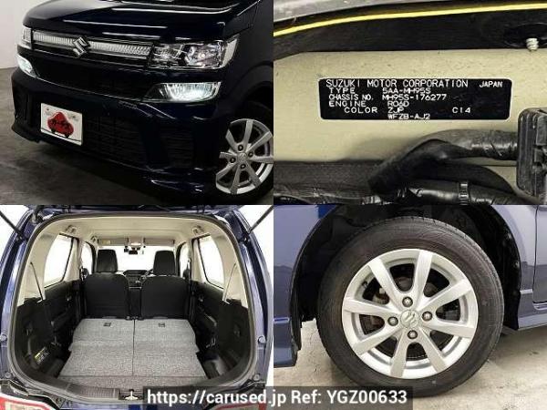 Used 2021 CVT suzuki wagon-r 5AA-MH95S Image[7]