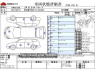 Used 2015 CVT toyota aqua DAA-NHP10 Image[3]