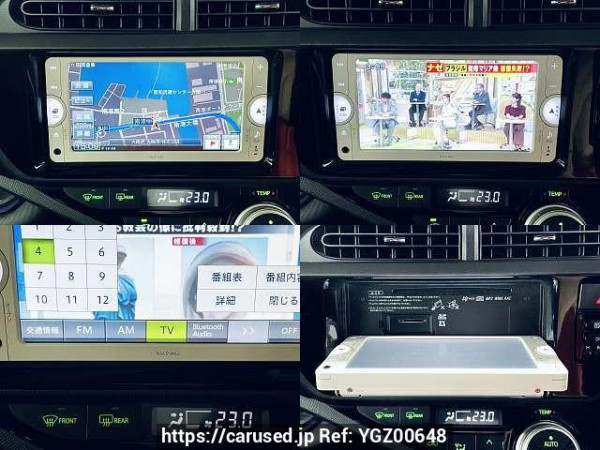 Used 2015 CVT toyota aqua DAA-NHP10 Image[6]