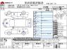 Used 2017 AT mazda demio DBA-DJ3FS Image[3]