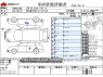 Used 2015 CVT toyota aqua DAA-NHP10 Image[3]