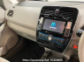 Used 2014 AT nissan leaf ZAA-AZE0 Image[4]