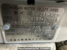 Used 2014 AT nissan leaf ZAA-AZE0 Image[8]
