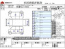 Used 2007 AT honda airwave DBA-GJ1 Image[3]