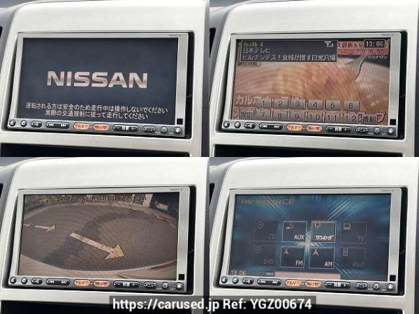 Used 2007 AT nissan serena DBA-C25 Image[6]