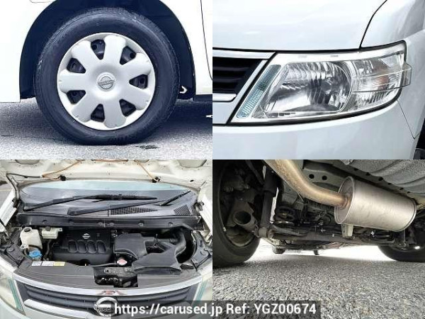 Used 2007 AT nissan serena DBA-C25 Image[8]
