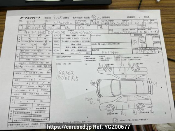 Used 2006 AT nissan serena DBA-CC25 Image[8]