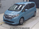 Honda Freed hybrid GB7