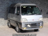 Used 1996 AT honda street HH3 Image[2]