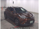 Toyota C-HR NGX50