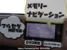 Used 2017 AT daihatsu mira-cocoa L675S Image[2]