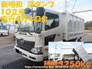 Hino RANGER FC2ABA