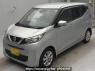 Used 2020 AT nissan dayz B43W Image[0]