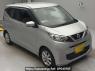 Used 2020 AT nissan dayz B43W Image[2]