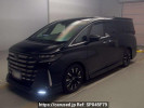 Toyota Vellfire Hybrid AAHH40W