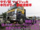 UD Trucks null CX4YL