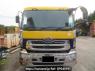 Used 2006 MT ud-trucks null CX4YL Image[2]