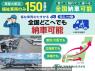 Used 2019 AT toyota voxy ZRR80W Image[1]