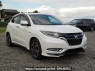 Used 2016 AT honda vezel RU3 Image[0]