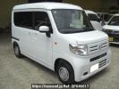 Honda N-VAN JJ1