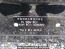 Used 2013 AT honda odyssey RC1 Image[2]