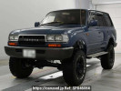 Toyota Land Cruiser 80 FZJ80G