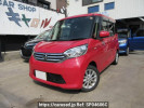 Nissan DAYZ ROOX B21A