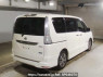 Used 2015 AT nissan serena HFC26 Image[1]