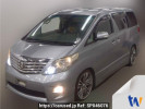 Toyota Alphard ANH20W