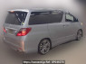 Used 2010 AT toyota alphard ANH20W Image[1]