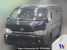 Toyota Regiusace Van KDH211K