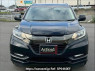 Used 2017 AT honda vezel RU3 Image[2]