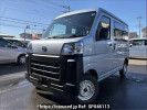 Daihatsu Hijet Cargo S700V