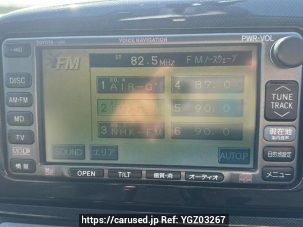 Used 2003 AT toyota wish ZNE14G Image[22]