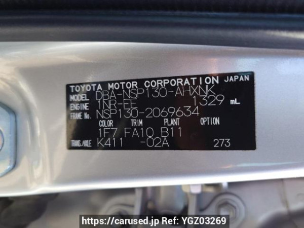 Used 2012 AT toyota vitz NSP130 Image[11]