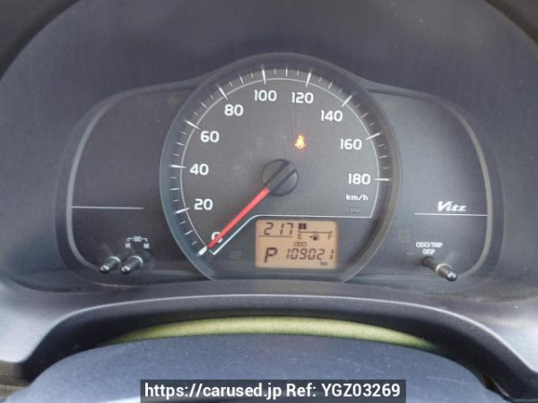 Used 2012 AT toyota vitz NSP130 Image[23]