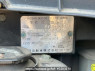 Used 2009 AT nissan x-trail NT31 Image[10]