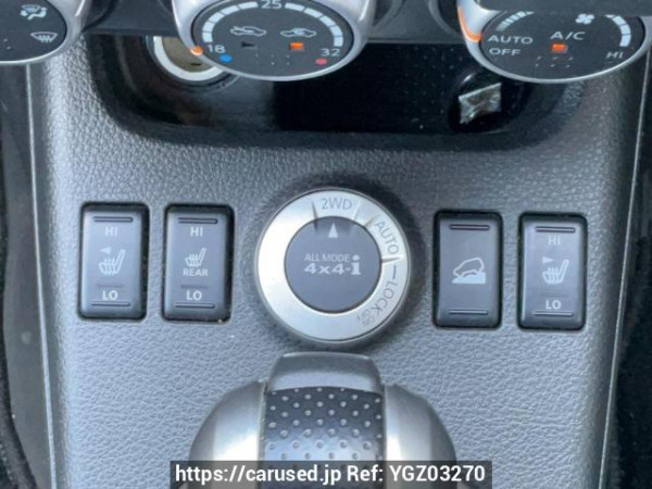 Used 2009 AT nissan x-trail NT31 Image[23]