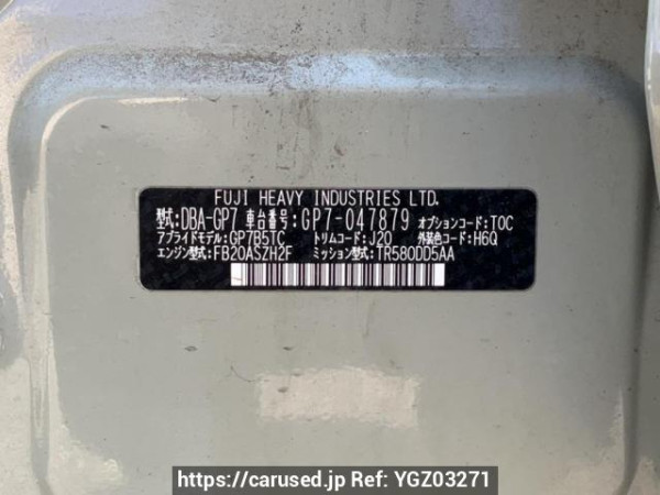 Used 2013 AT subaru xv GP7 Image[10]