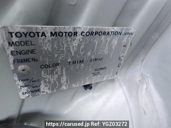 Used 2003 AT toyota raum NCZ20 Image[12]