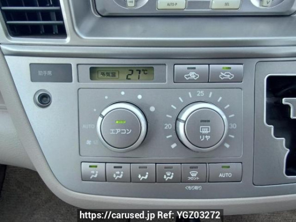 Used 2003 AT toyota raum NCZ20 Image[23]