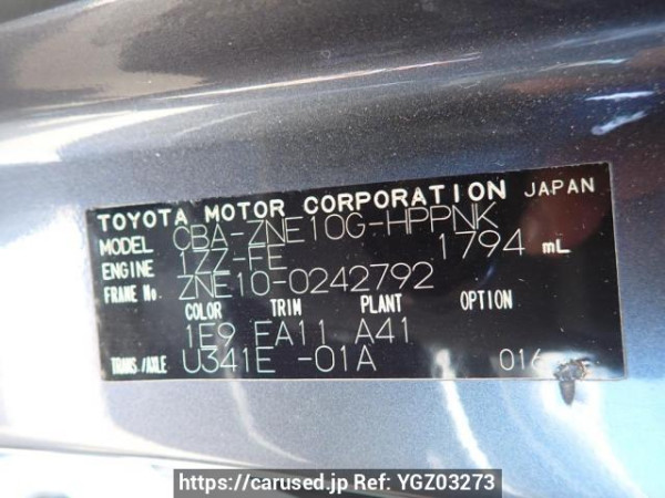 Used 2005 AT toyota wish ZNE10G Image[7]