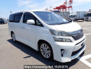 Toyota Vellfire ANH20W